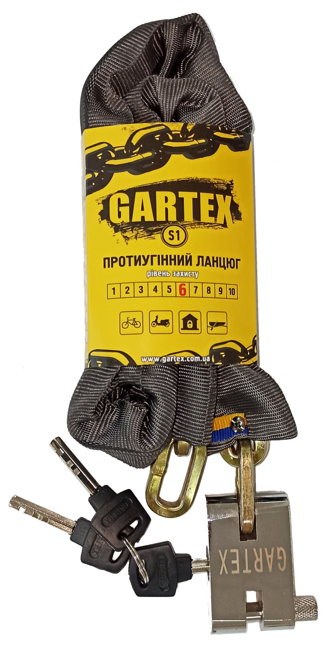 Противоугонная цепь Gartex